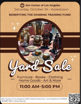 Yard Sale cover
