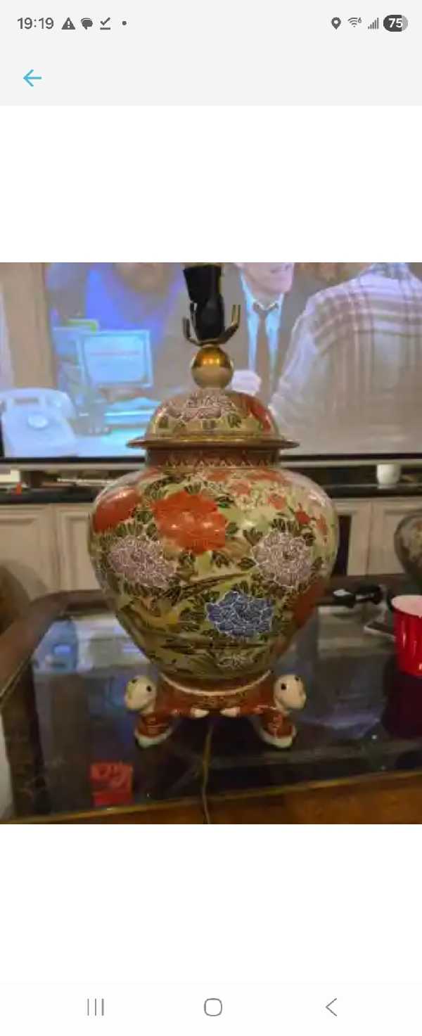 Yard Sale cover