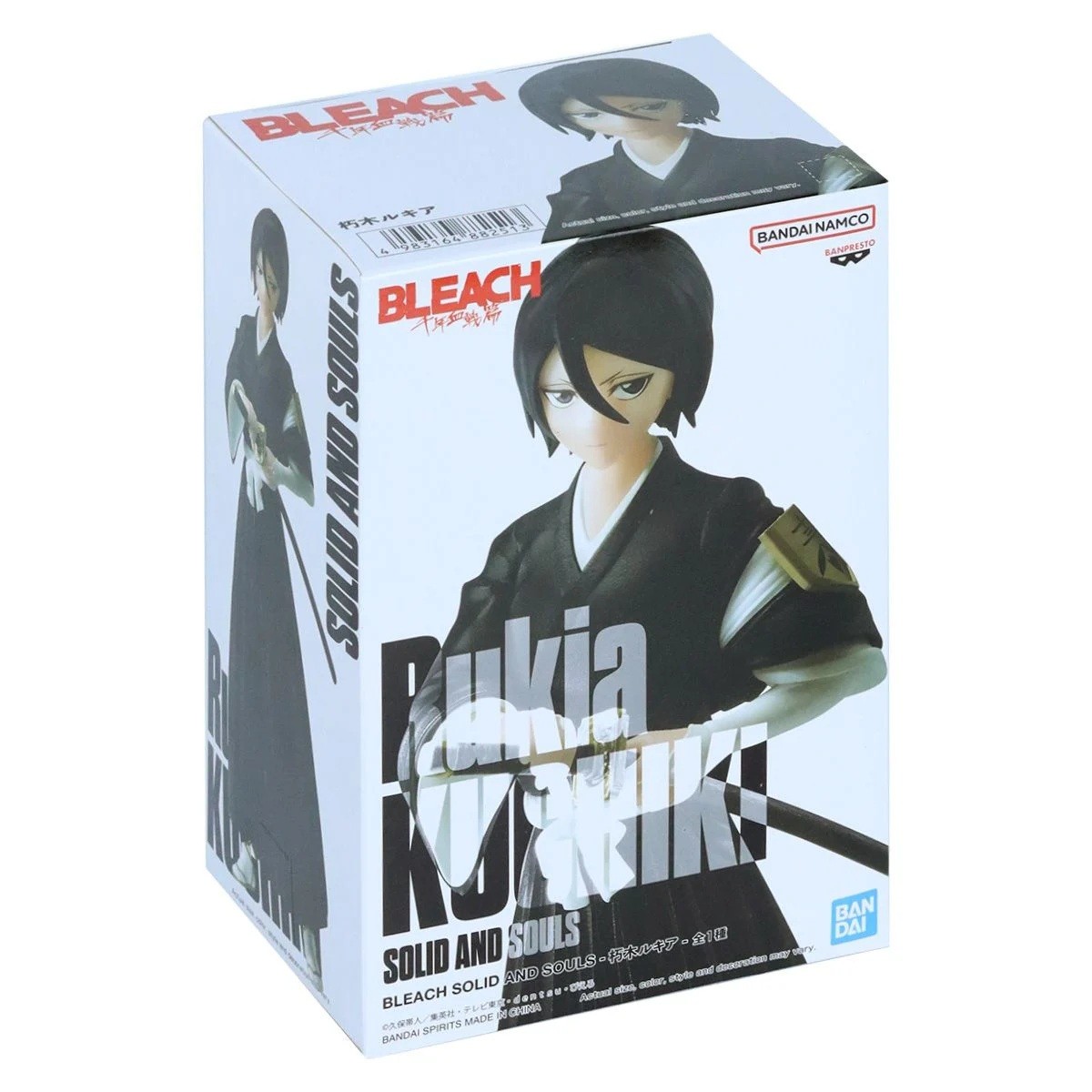 Action Figure Bleach Solid And Souls, Rukia Kuchiki, 88251