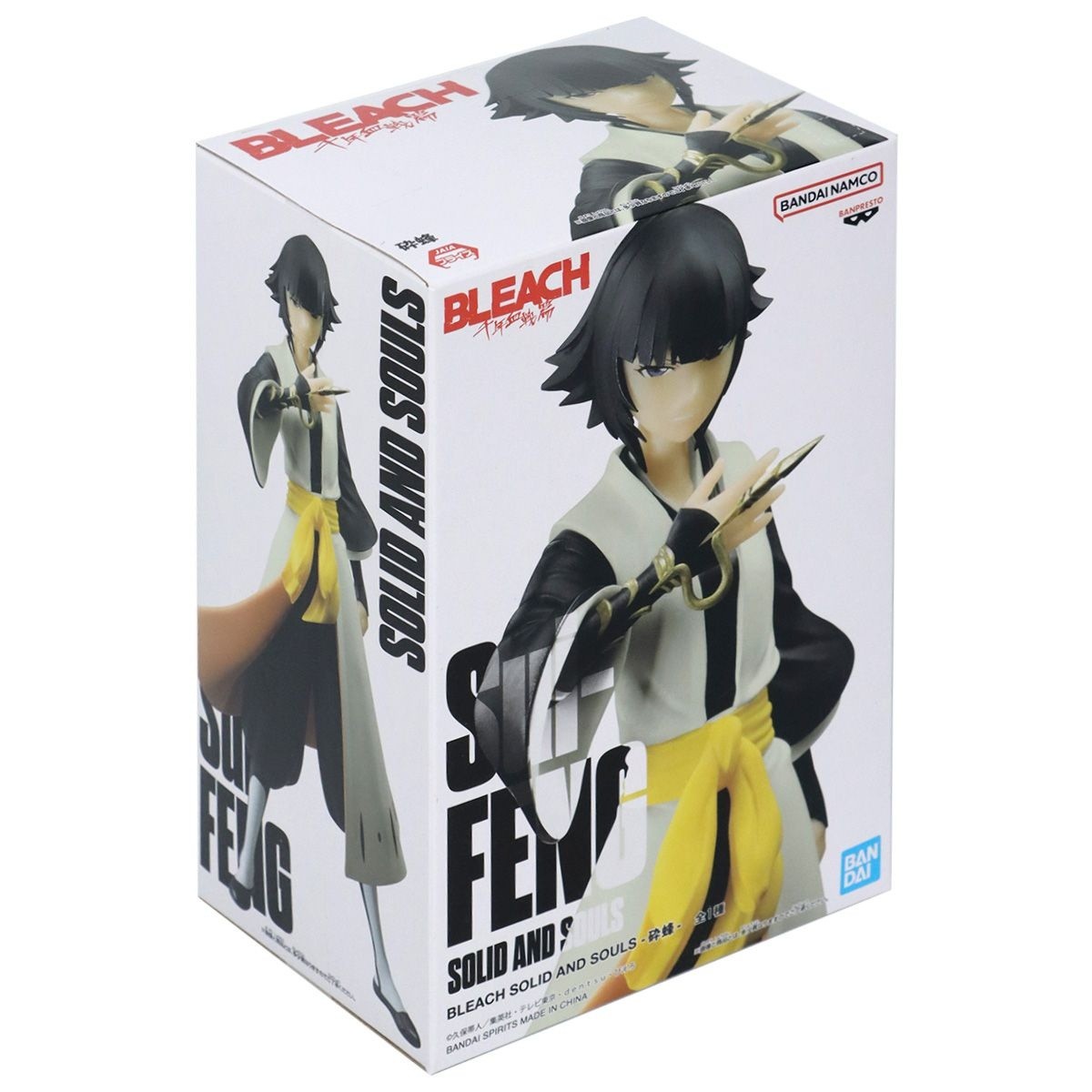 Action Figure Bleach Solid And Souls, Sui Feng, 88456