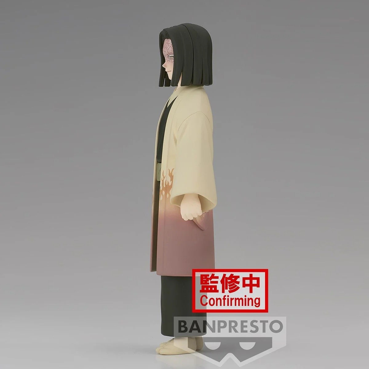 Action Figure Demon Slayer: Kimetsu No Yaiba, Kagaya Ubuyashiki, 88050