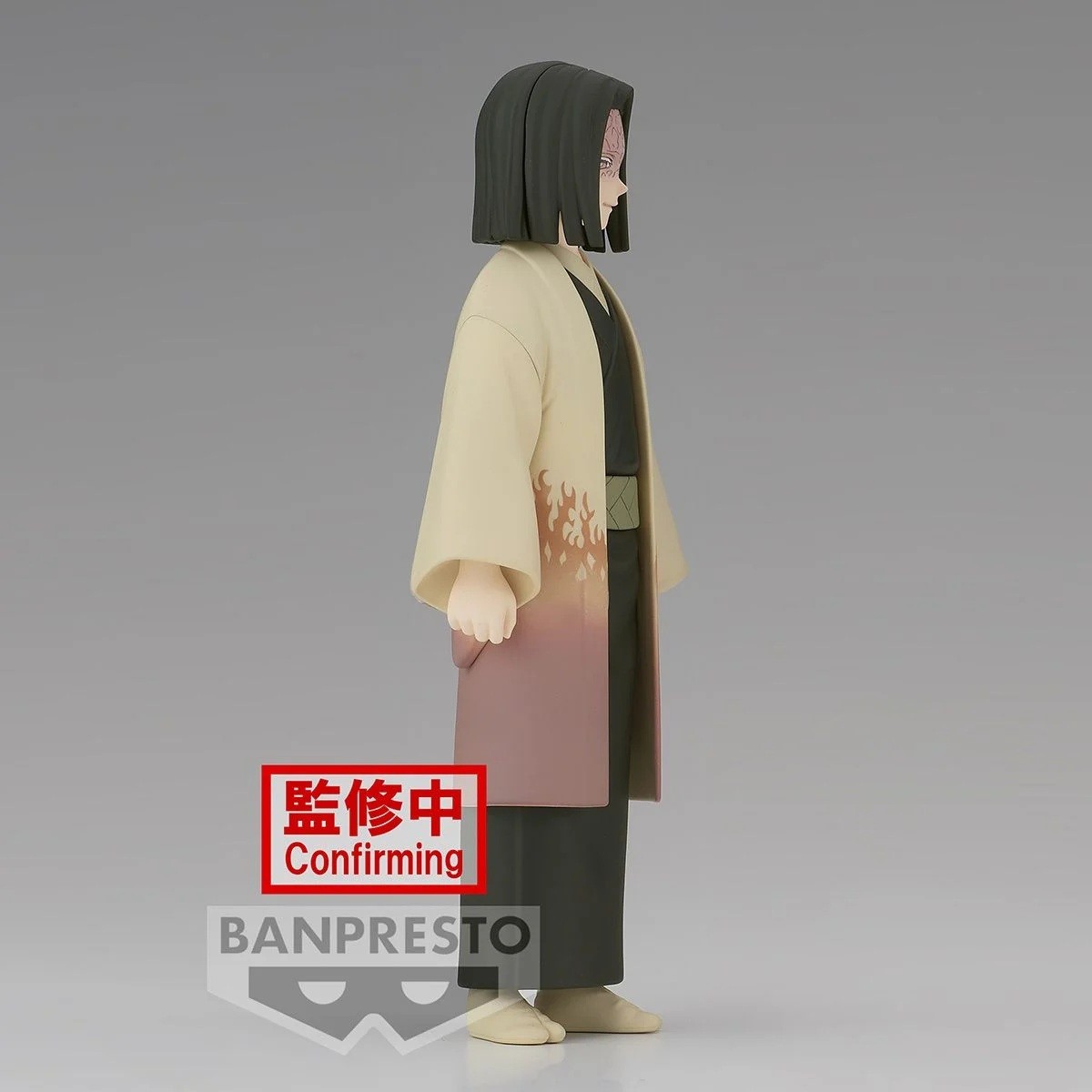 Action Figure Demon Slayer: Kimetsu No Yaiba, Kagaya Ubuyashiki, 88050