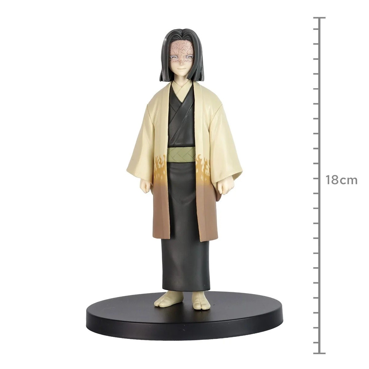 Action Figure Demon Slayer: Kimetsu No Yaiba, Kagaya Ubuyashiki, 88050