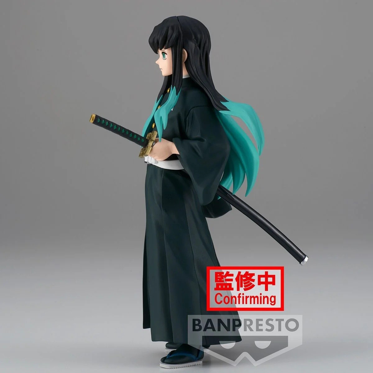 Action Figure Demon Slayer: Kimetsu No Yaiba, Muichiro Tokito, 19808