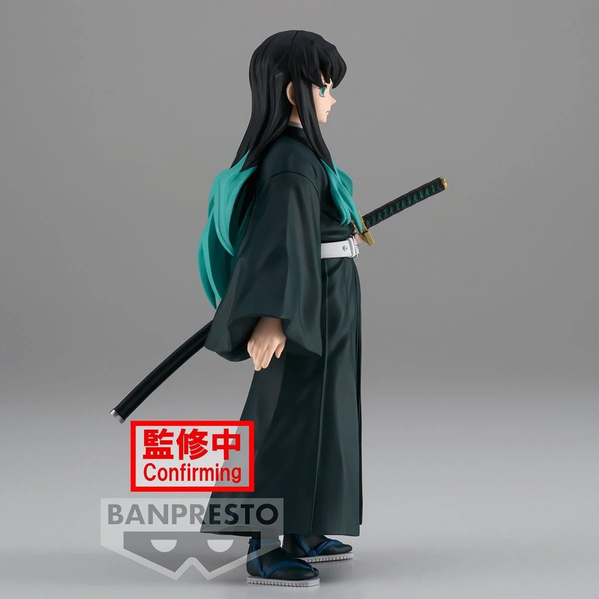 Action Figure Demon Slayer: Kimetsu No Yaiba, Muichiro Tokito, 19808