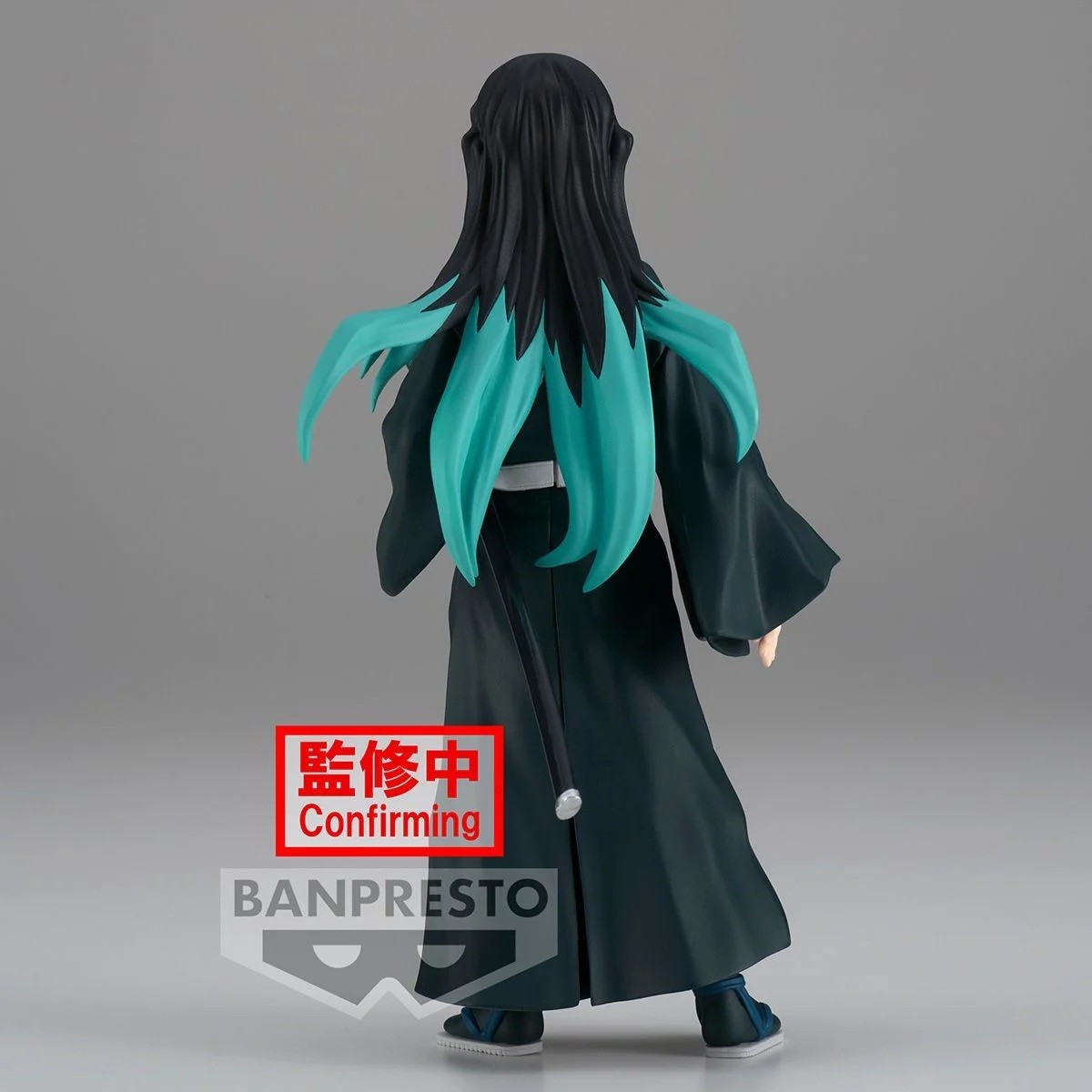 Action Figure Demon Slayer: Kimetsu No Yaiba, Muichiro Tokito, 19808