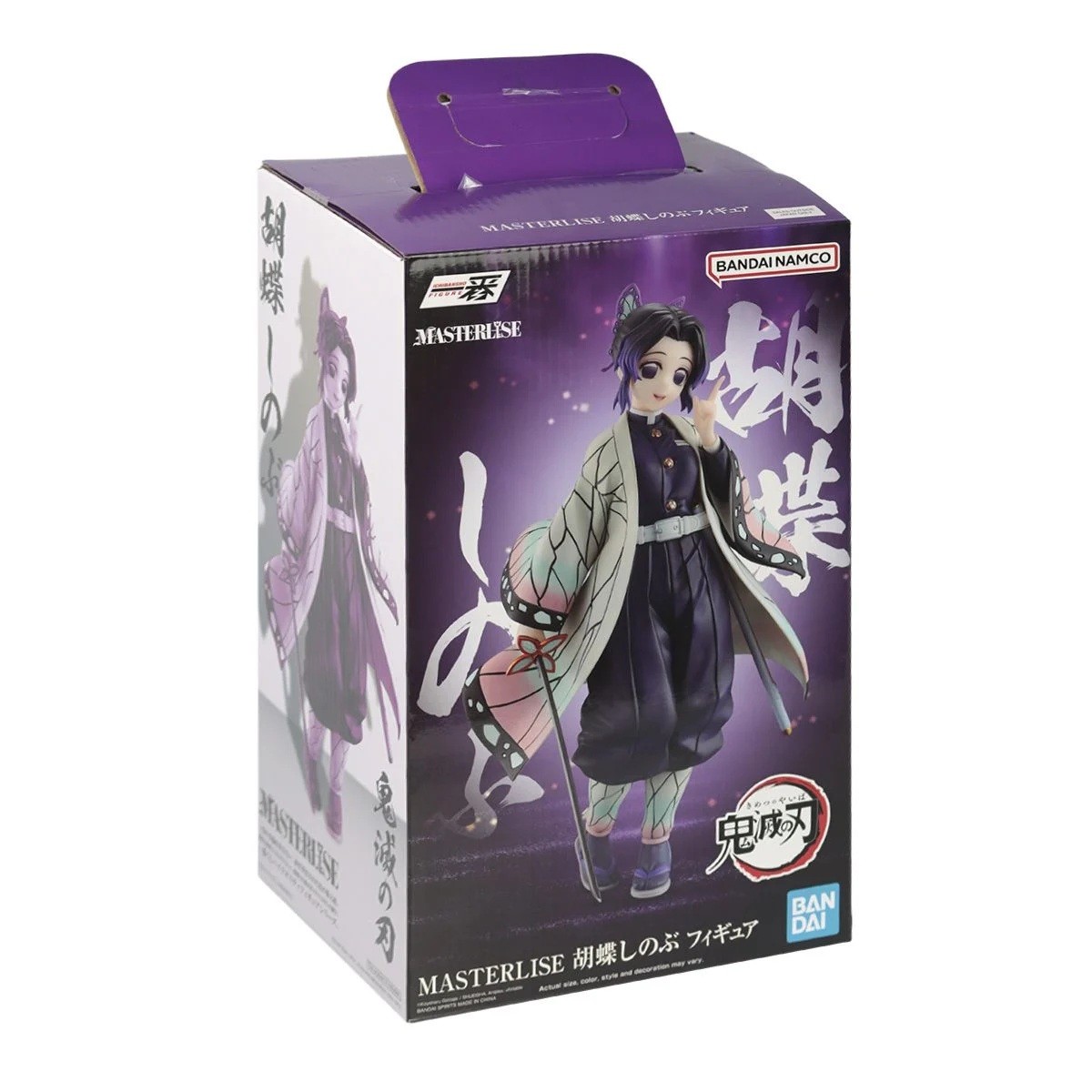 Action Figure Demon Slayer: Kimetsu No Yaiba, Shinobu Kocho, The Hashira, 63662