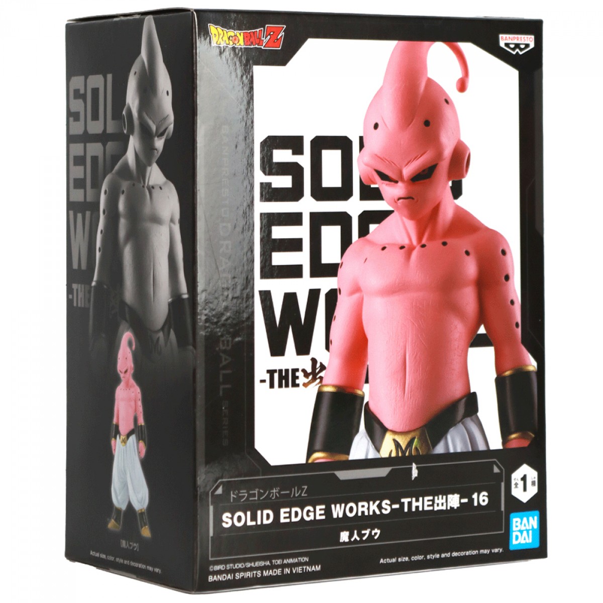 Action Figure Dragon Ball Z, Kid Buu, Solid Edge Works