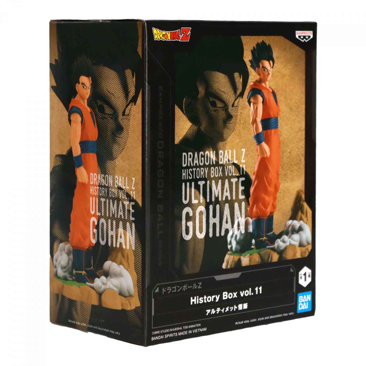 Action Figure Dragon Ball Z, Son Gohan, History Box