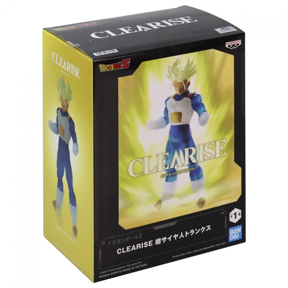 Action Figure Dragon Ball Z, Super Saiyan Trunks, Clearise