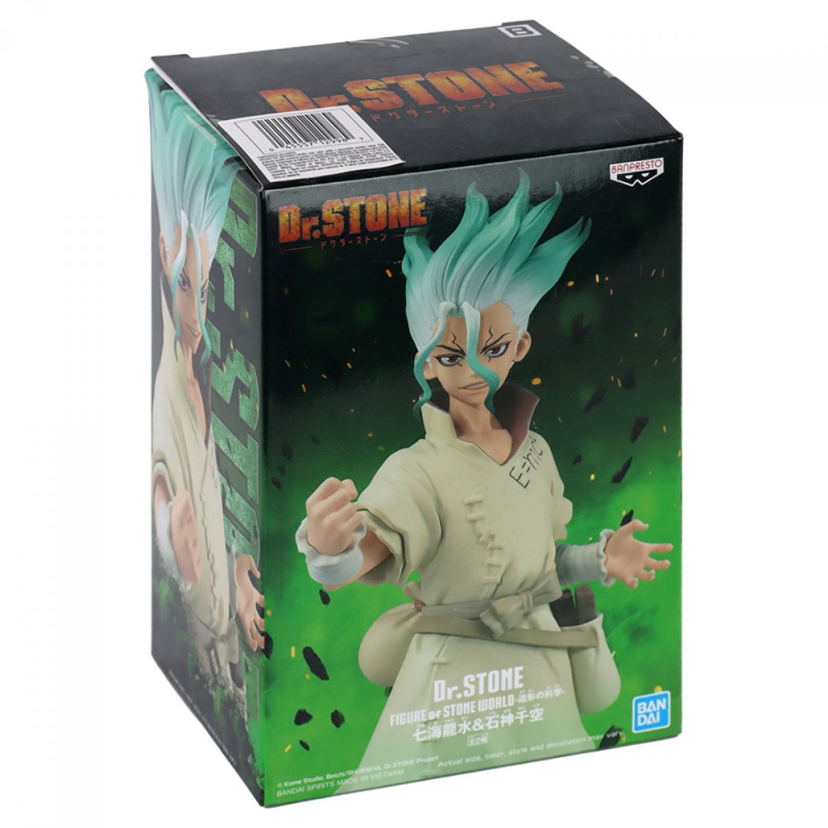 Action Figure Dr.Stone, Senku Ishigami