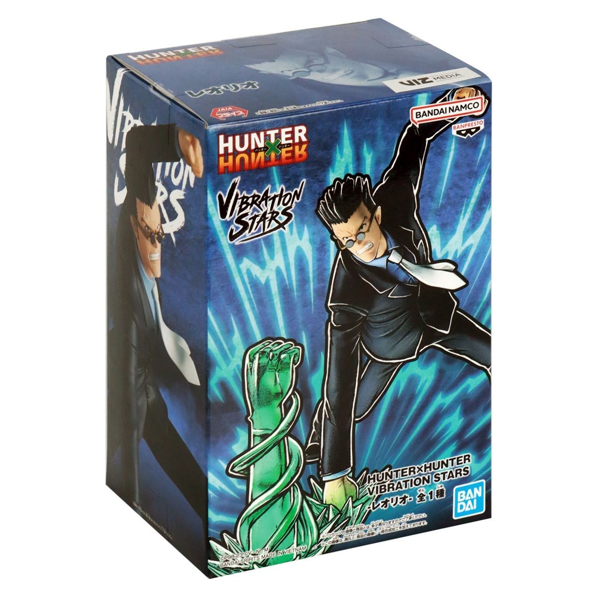 Action Figure Hunter x Hunter, Leorio Paradinight, Vibration Stars, 88651