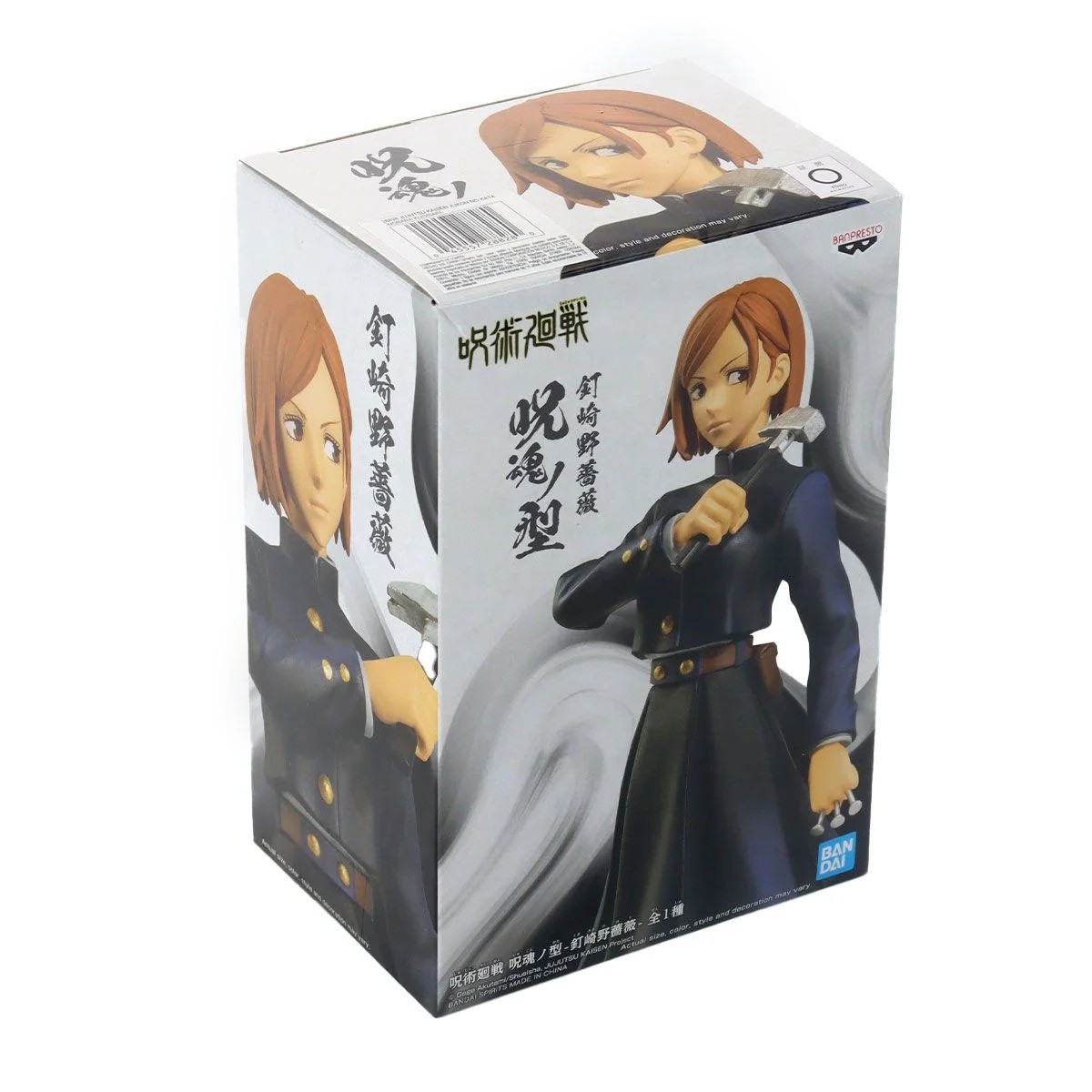 Action Figure Jujutsu Kaisen, Nobara Kugisaki, Jukon No Kata, 18449/28828