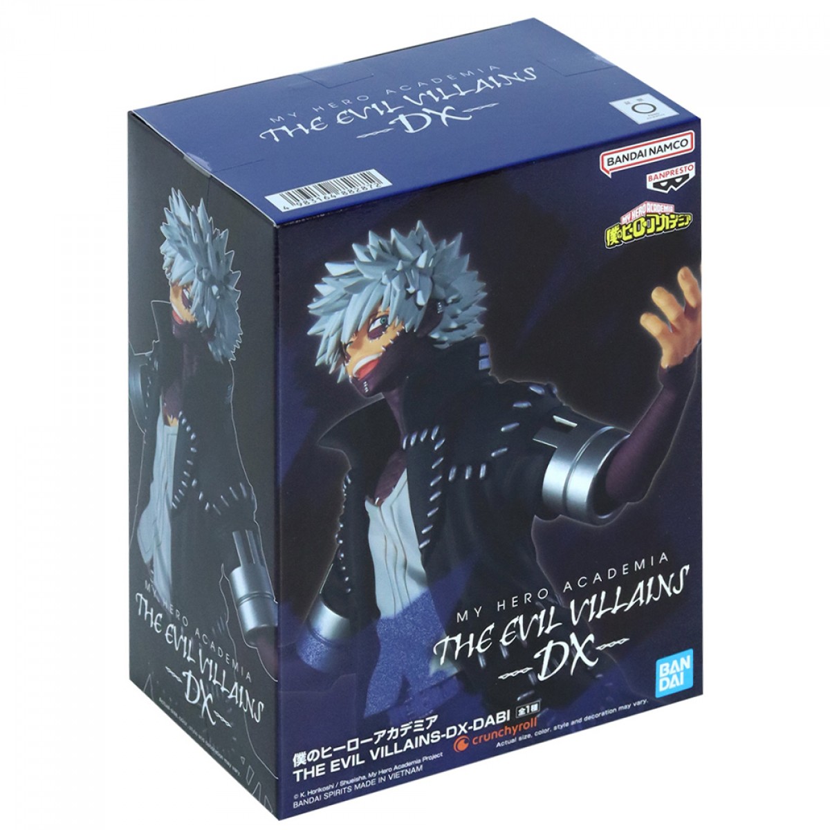 Action Figure My Hero Academia, Dabi, The Evil Villains Dx