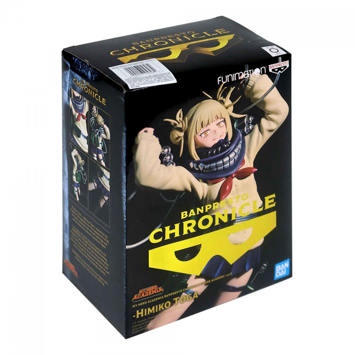 Action Figure My Hero Academia, Himiko Toga, Chronicle Figure Academy