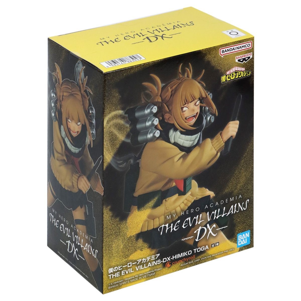 Action Figure My Hero Academia, Himiko Toga, The Evil Villains DX, 88394