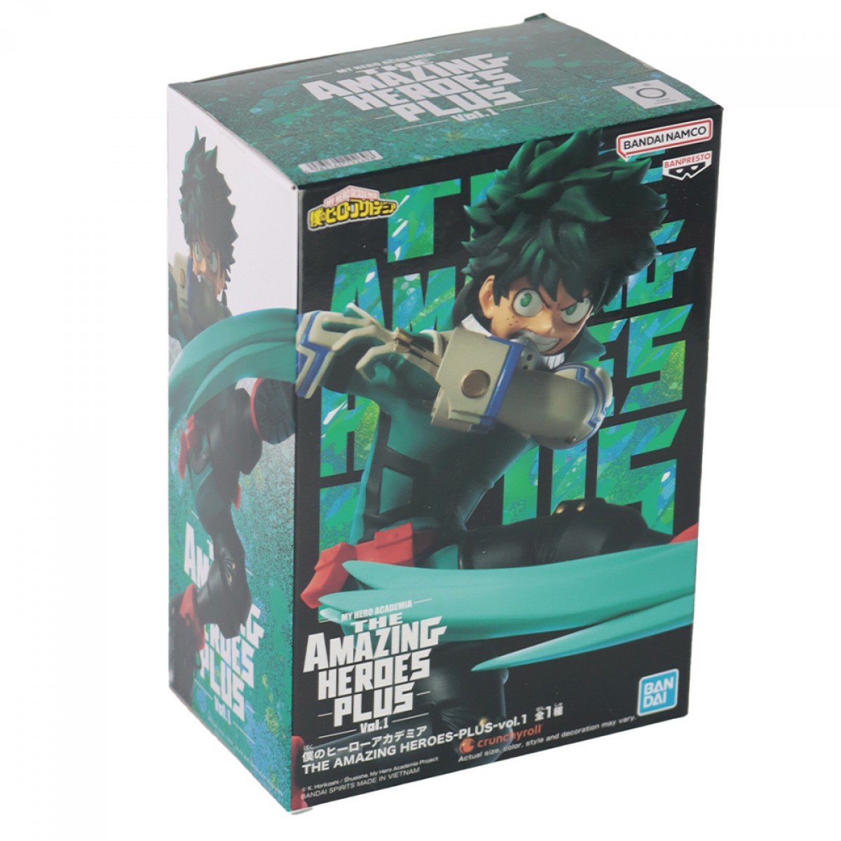 Action Figure My Hero Academia, Izuku Midoriya, Deku, The Amazing Heroes