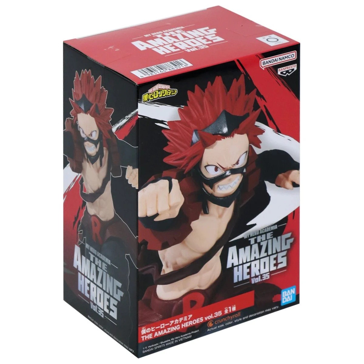 Action Figure My Hero Academia, Red Riot (Eijiro Kirishima), The Amazing Heroes, 88391