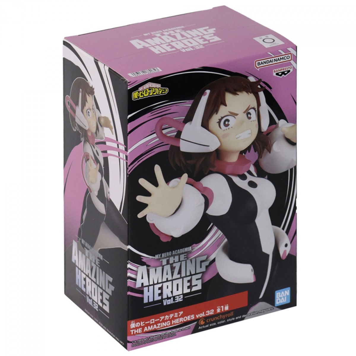 Action Figure My Hero Academia, Uravity, The Amazing Heroes