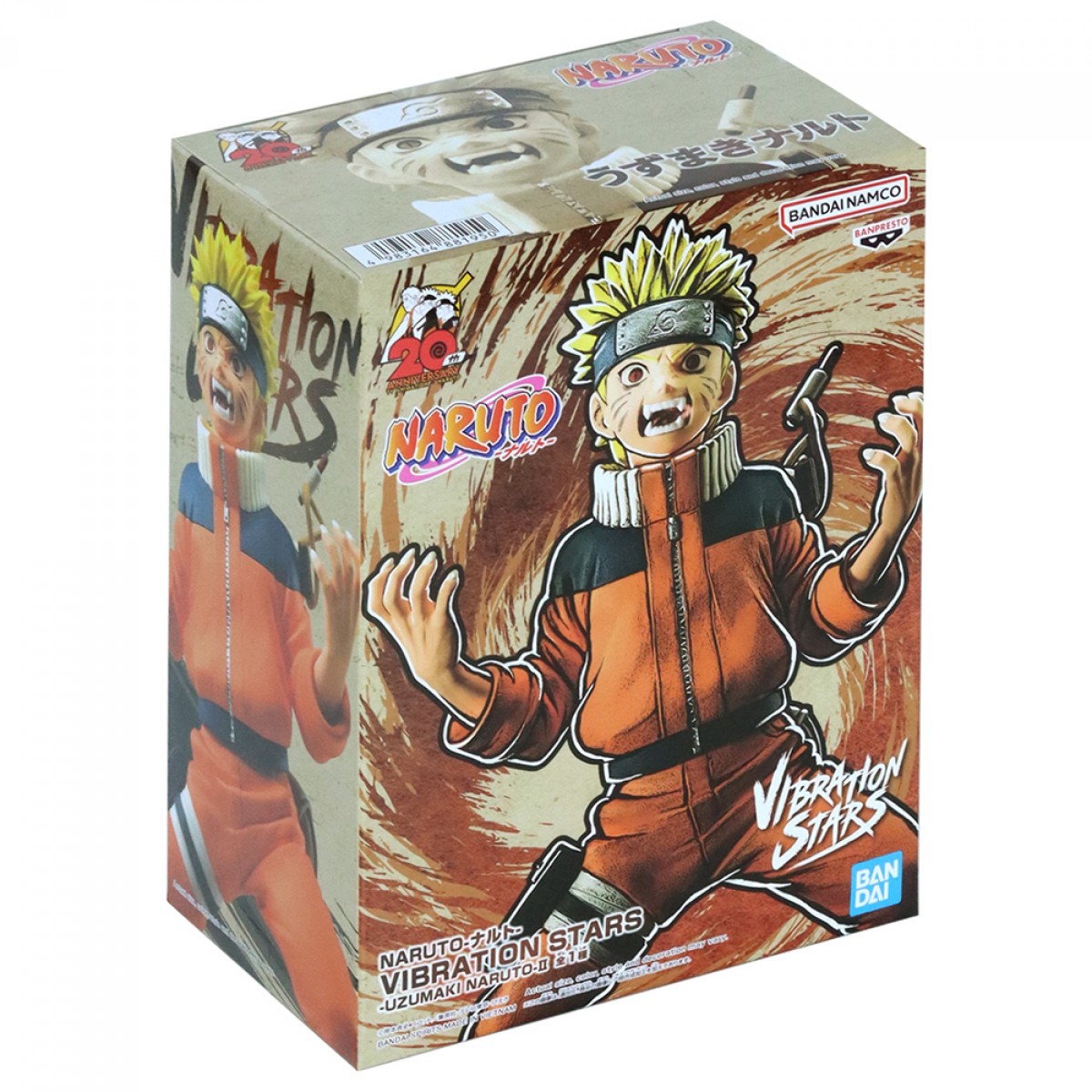 Action Figure Naruto Shippuden, Naruto Uzumaki, Vibration Stars 2