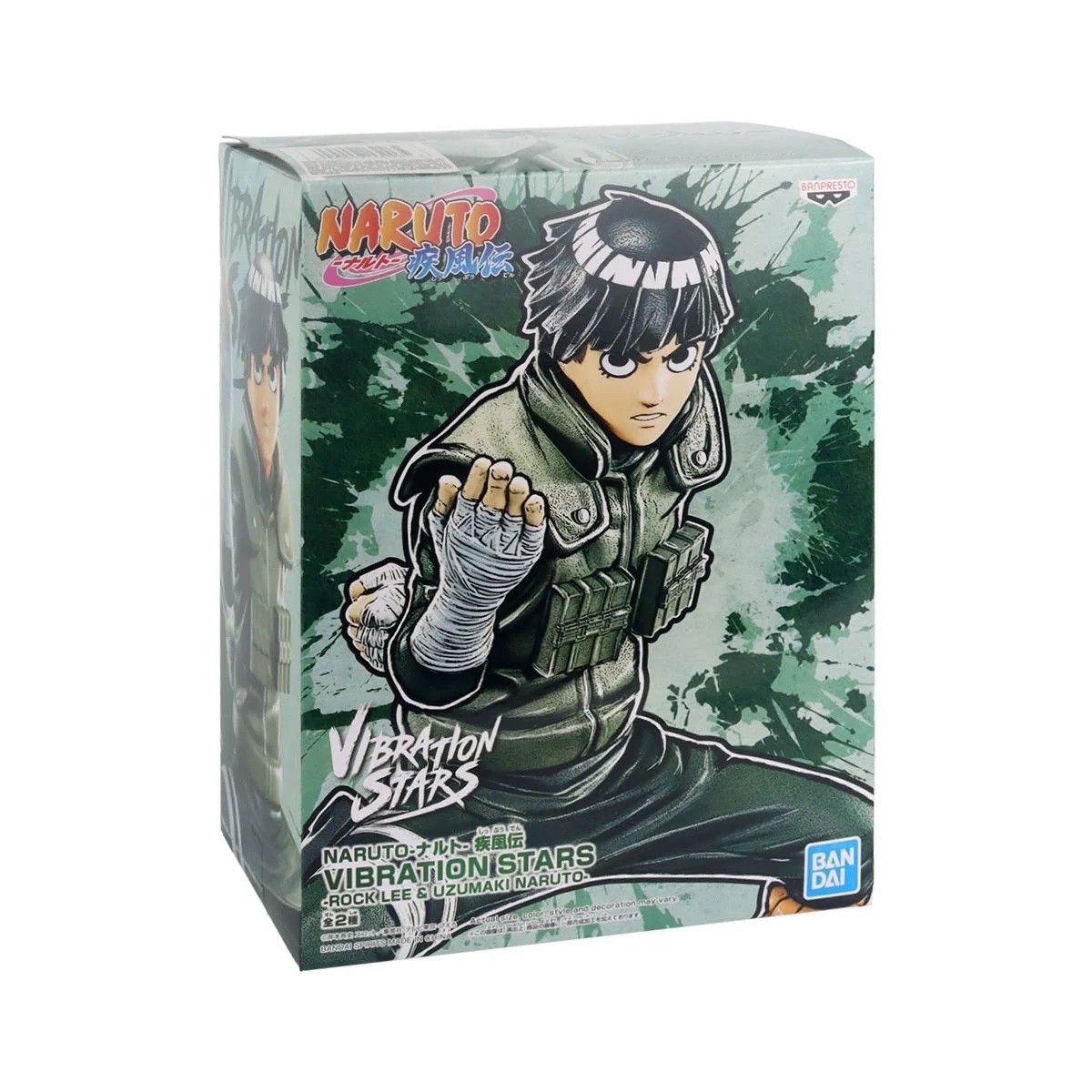 Action Figure Naruto Shippuden, Rock Lee, Vibration Stars, 18916/13296