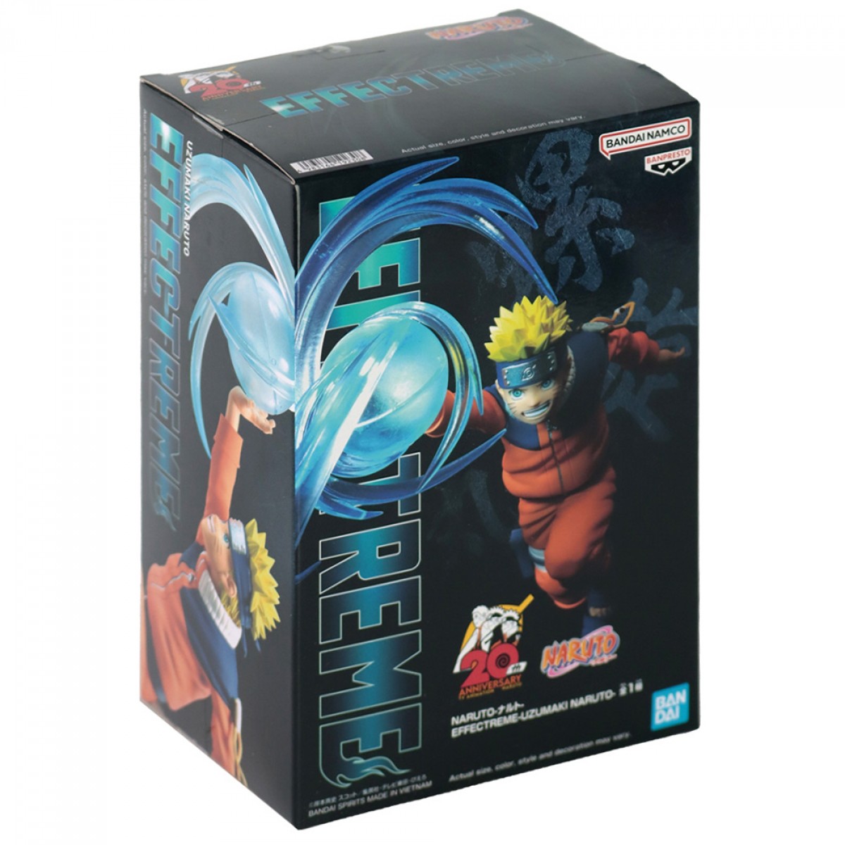 Action Figure Naruto, Uzumaki Naruto, Effectreme