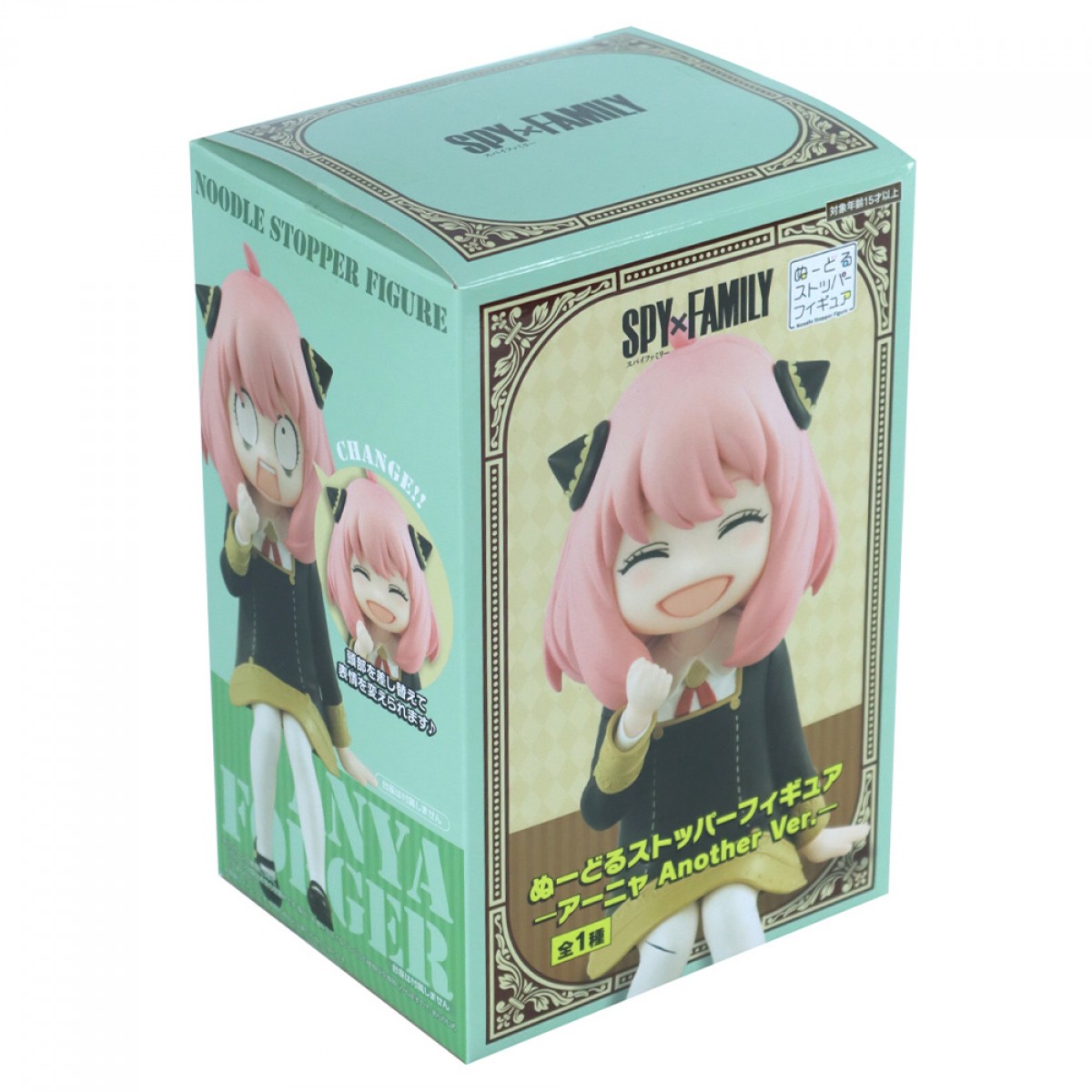 Action Figure Spy X Family, Anya Forger (Another Ver.), Noodle Stopper, Furyu 