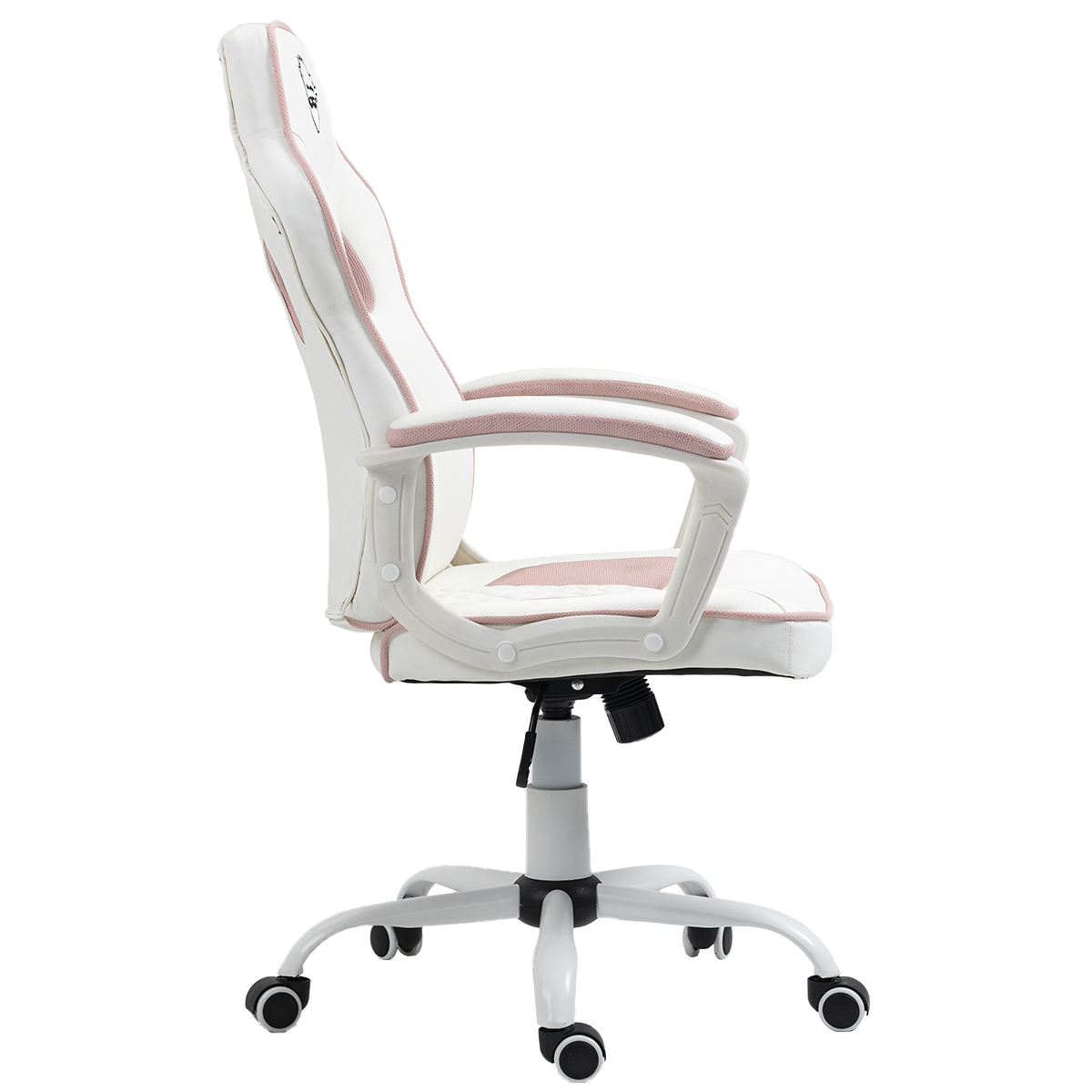 Cadeira Gamer Ninja Kaeru, Branco e Rosa