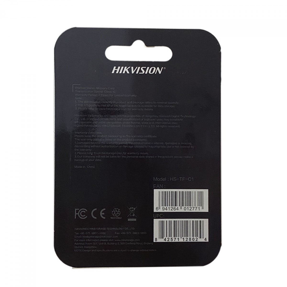 Cartão de Memória Hikvision Micro SDXC, V30I 128GB, HS-TF-C1/128G