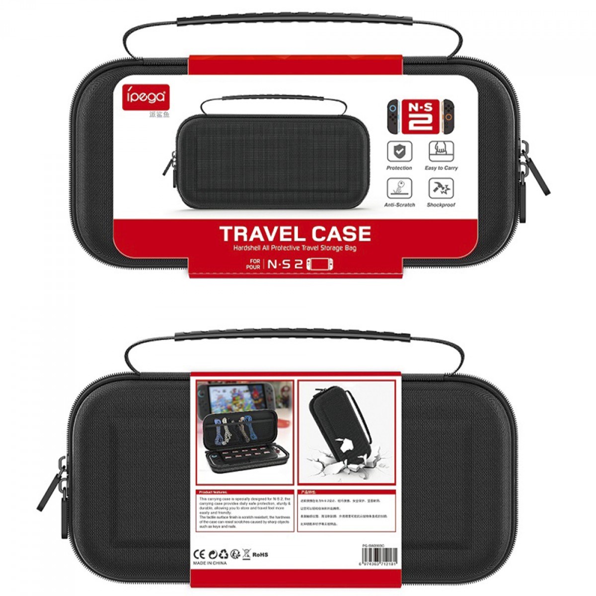 Case de Transporte Ipega Para Nintendo Switch 2, Com Espaços de Acessórios, Resistente, Preto, PG-SW2003