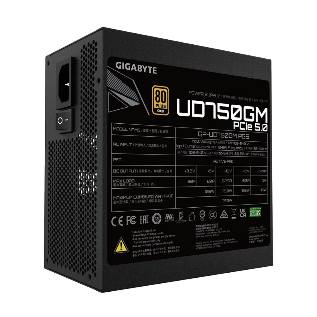 Fonte Gigabyte GP-UD750GM PG5, 750W, 80 Plus Gold, PCIE 5.0, PFC Ativo, Full Modular, GP-UD750GM PG5