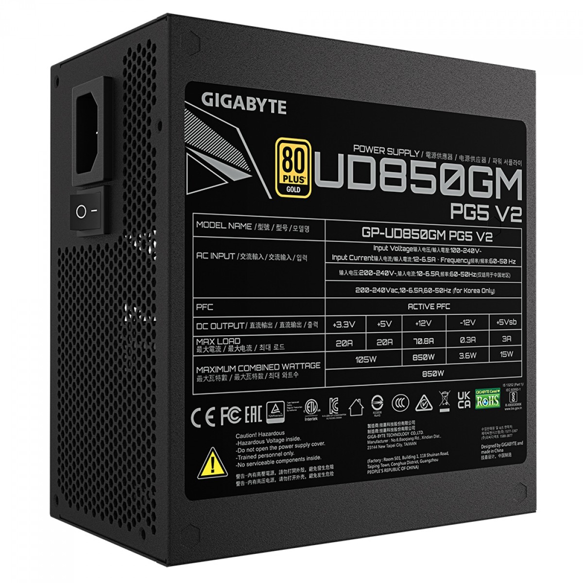 Fonte Gigabyte GP-UD850GM PG5 V2, 850W, 80 Plus Gold, PFC Ativo, Full Modular, PCIe 5.1, ATX 3.1, Preta