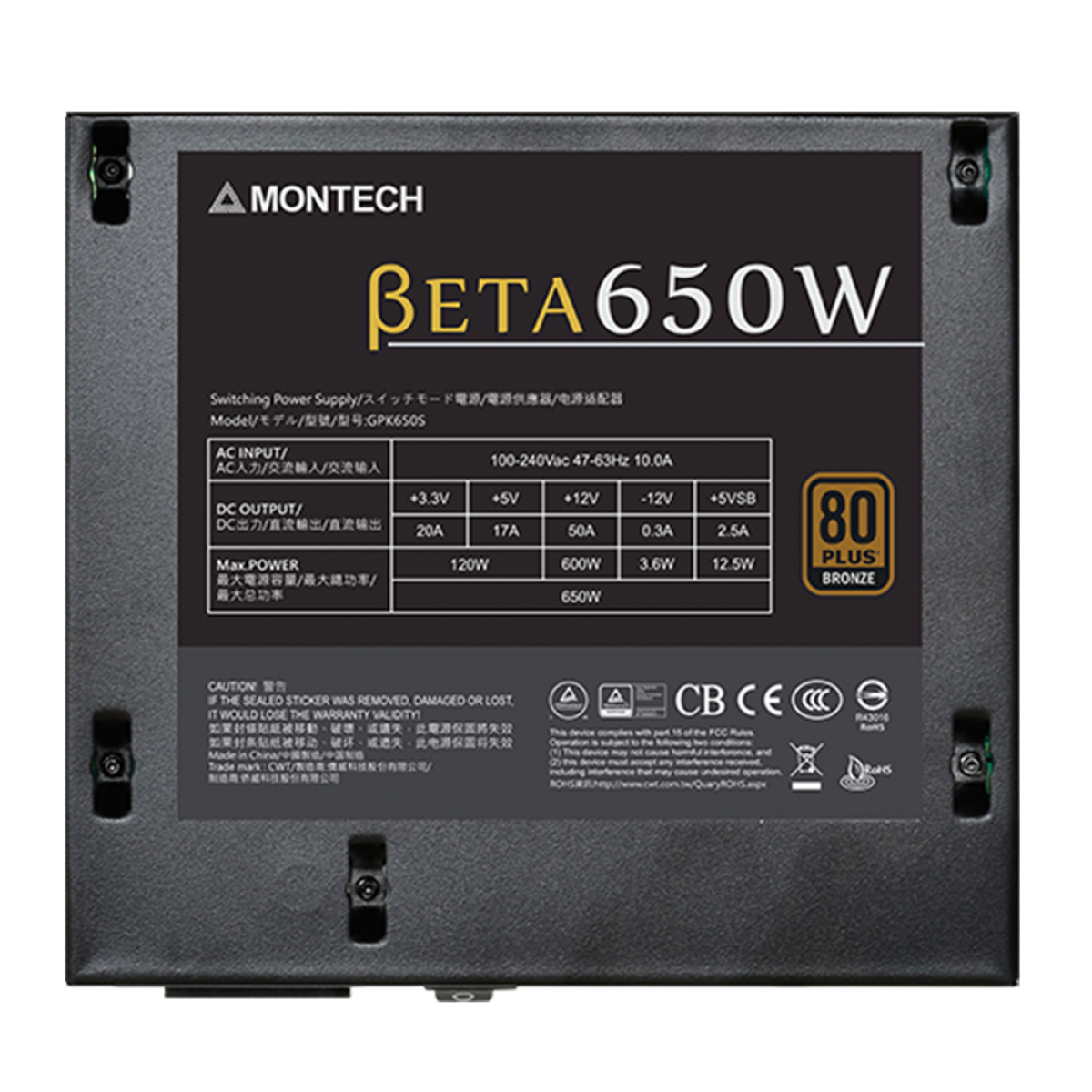 Fonte Montech BETA Bronze 650W, 80 Plus Bronze, PFC Ativo