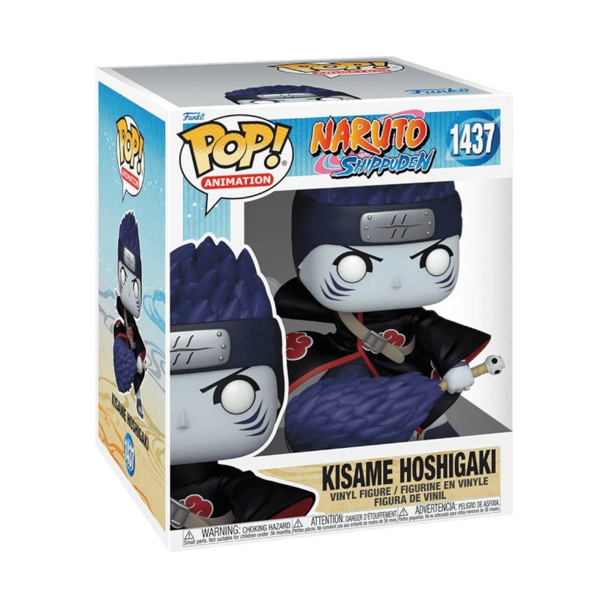 Funko POP! Naruto Shippuden! Kisame Hoshigaki, N 1437