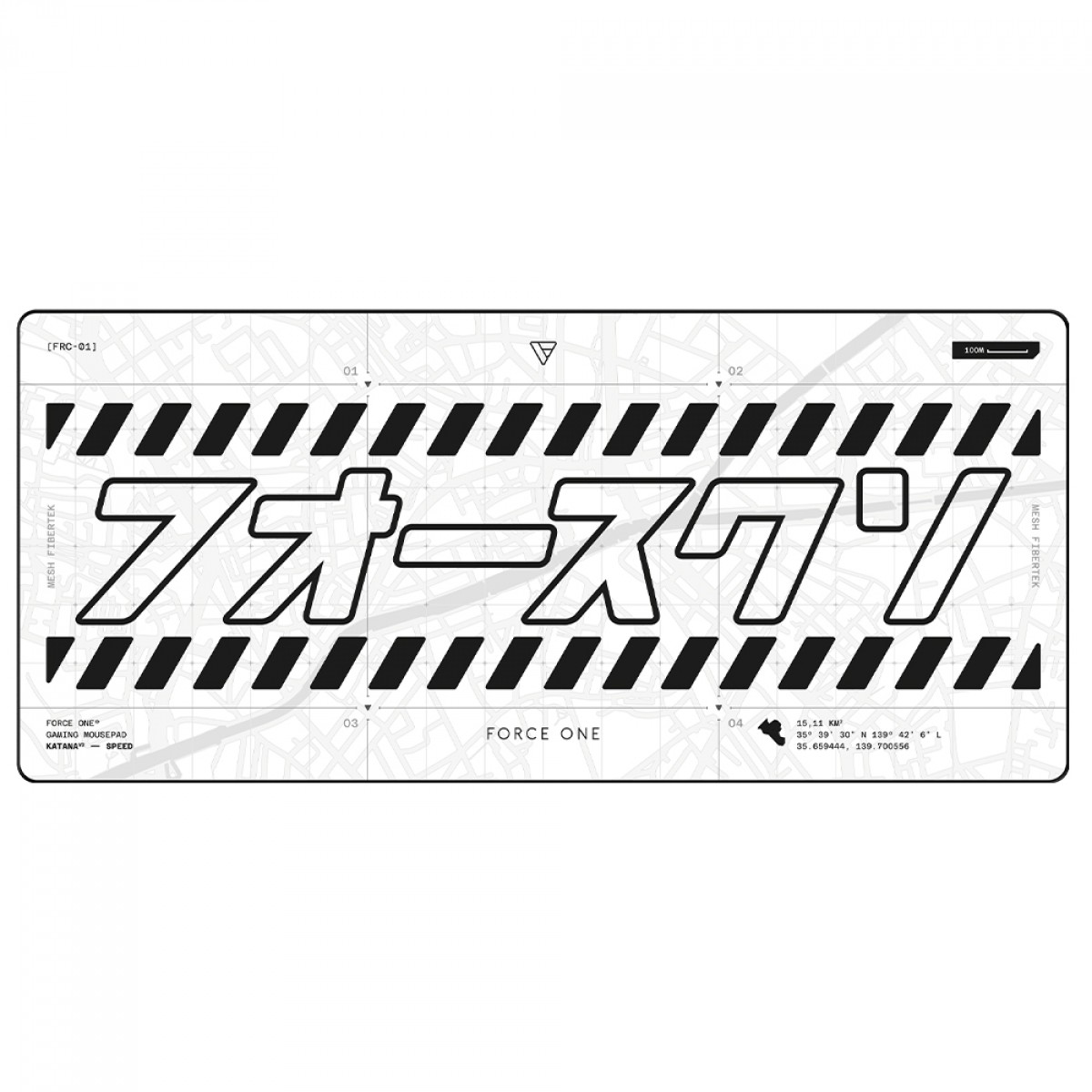 Mousepad Gamer Force One Skyhawk Katana White V2, XXL (900mm X 400mm x 3mm), Branco, FR.MP.SH.17