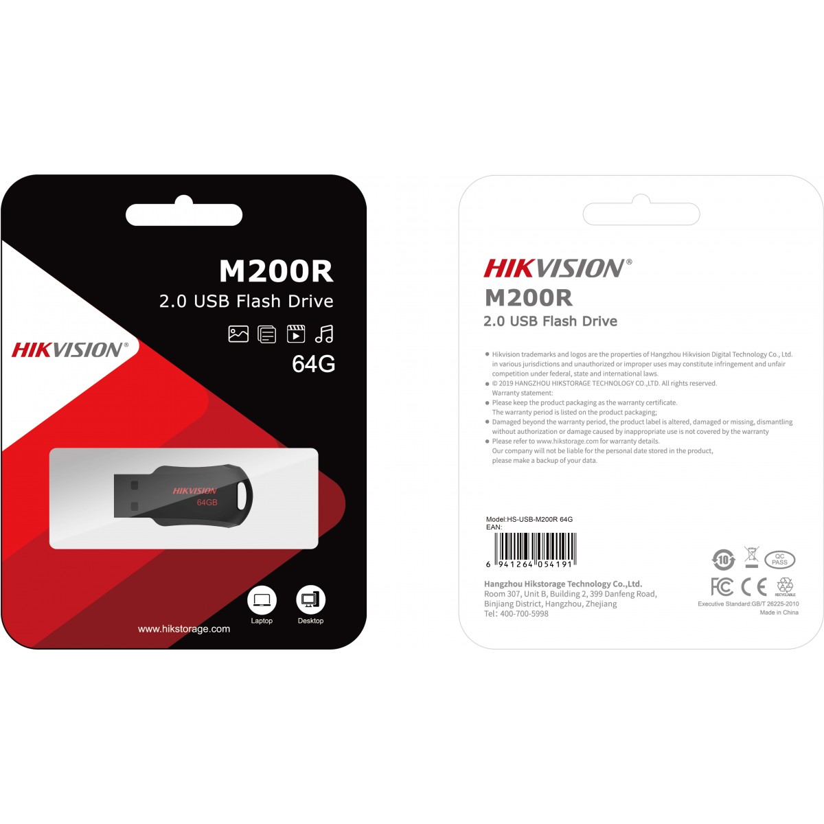 Pendrive Hikvision M200R 64GB, USB 2.0