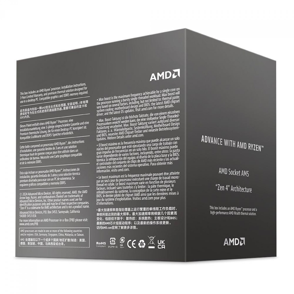 Processador AMD Ryzen 5 8400F, 4.2GHz (4.7GHz Turbo), 6-Cores 12-Threads, AM5, Com Cooler AMD Wraith Stealth, 100-100001591BOX
