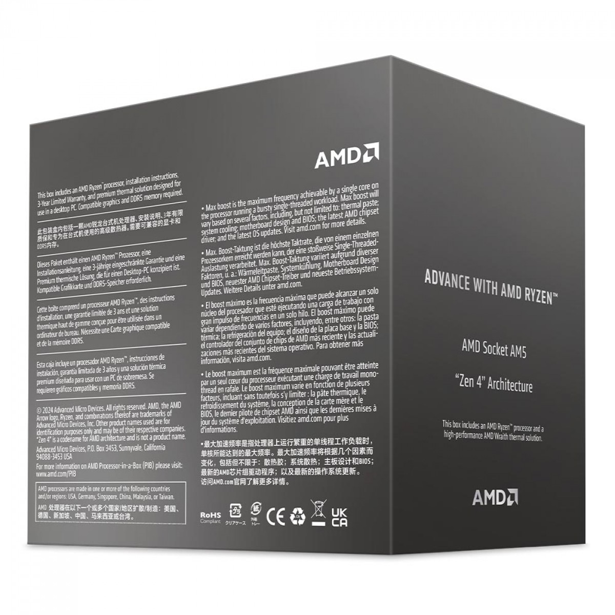 Processador AMD Ryzen 7 8700F, 4.1GHz (5.0GHz Turbo), 8-Cores 16-Threads, AM5, Com Cooler AMD Wraith Stealth, 100-100001590BOX