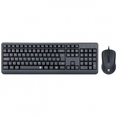 Combo Teclado e Mouse Redragon Office BS-7092, USB, 1200 DPI, Preto