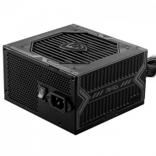 Fonte MSI MAG A750BN PCIE5, 750W, 80 Plus Bronze, PFC Ativo, Preto