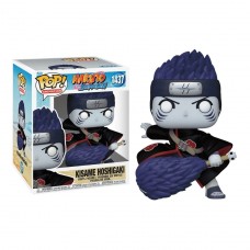 Funko POP! Naruto Shippuden! Kisame Hoshigaki, N 1437