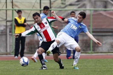 O'Higgins ya tiene un "pie y medio" dentro de la siguiente fase de Copa Chile.