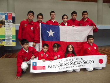 Kodokan Shiro Saigo ha conseguido importantes triunfos a lo largo del país.