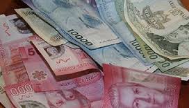 Pueden acceder al beneficio quienes tengan subsidio familiar, asignaciones familiares, ingreso ético familiar o sean parte de Chile Solidario.