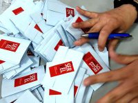 Serían las 12 las colectividades que están en esta situación.