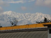 Se pronostican heladas moderadas a intensas con formación de hielo en valle y precordillera.