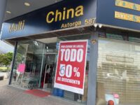 El comercio, que ya había comunicado su cierre a mediados de octubre, permanecerá abierto hasta fines de noviembre.