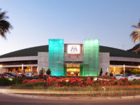 La actividad, organizada por la Gerencia de Juego Responsable de Dreams, contará con la participación de la Superintendencia de Casinos de Juego y de la Agrupación de Jugadores en Terapia (Ajuter).