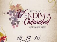 Sin artistas confirmados por el momento.