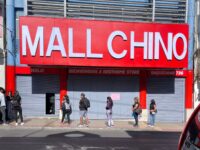 Solo se incluyeron locales comerciales con superficies superiores a los 500 metros cuadrados, equiparándolos a grandes tiendas del retail tradicional.